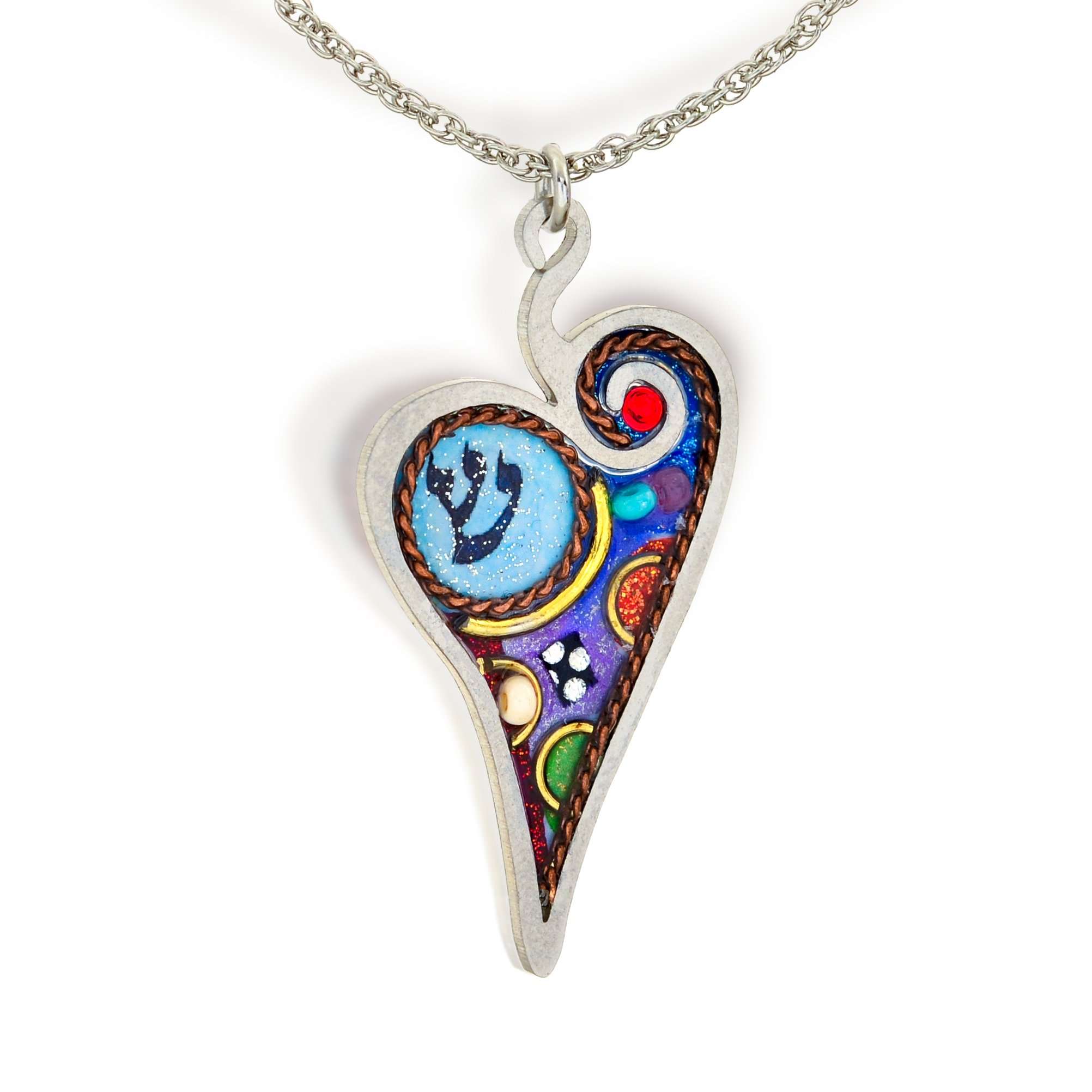 Heart and Shaddai Judaic Necklace