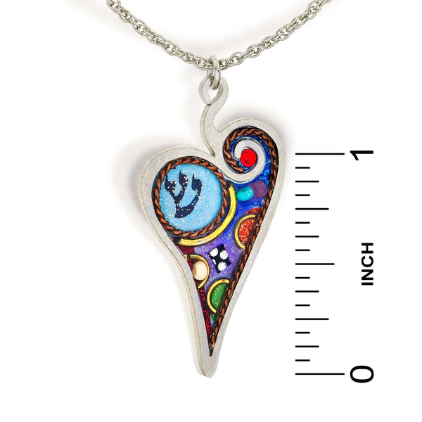 Heart and Shaddai Judaic Necklace