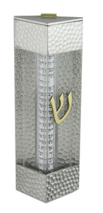 Wedding glass shard Mezuzah in large pebble texture