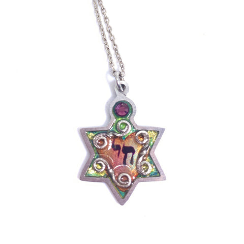 Judaica Necklace