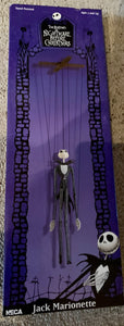 Nightmare Before Christmas Marionette